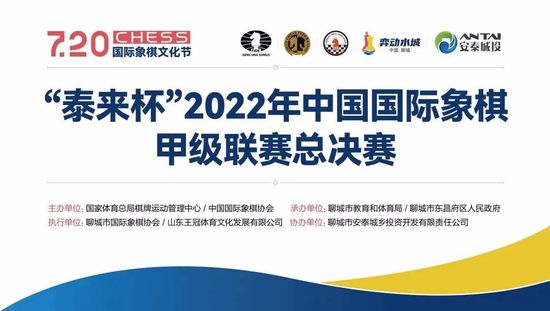 胡桃大战史莱姆免费观看樱花动漫官网