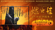 韩国精品一区视频在线播放
